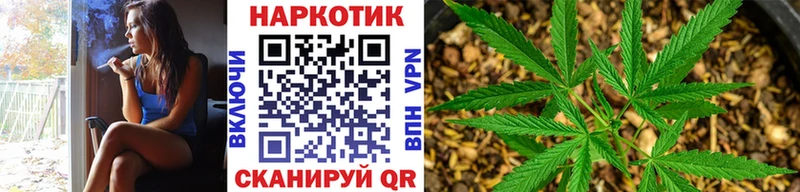 Купить закладку МЕТАМФЕТАМИН  Каннабис  Меф  Гашиш  Бугуруслан