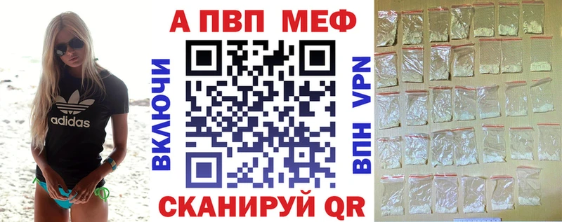 Alfa_PVP СК Бугуруслан