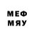 Марки NBOMe 1500мкг Dubstep_the_kidd _