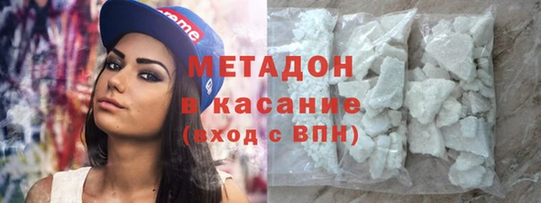 наркотики Балабаново