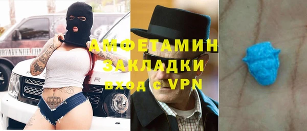 дживик Арсеньев