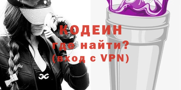 метадон Аркадак