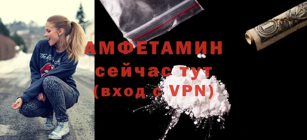 наркотики Балабаново