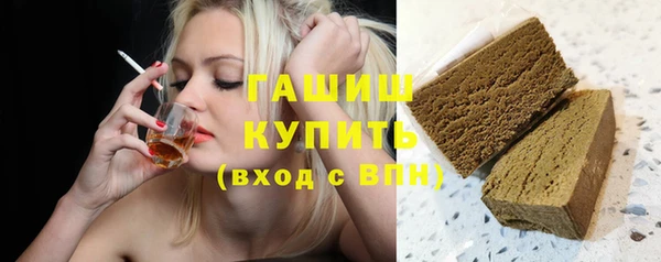 скорость mdpv Балахна
