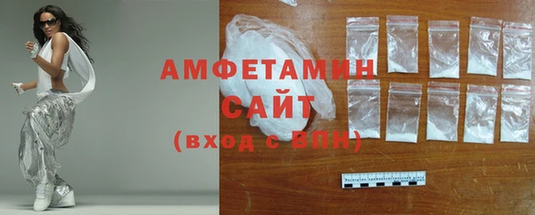 метадон Аркадак