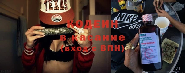 каннабис Баксан
