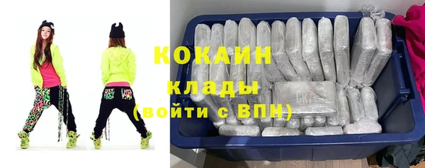 скорость mdpv Балахна