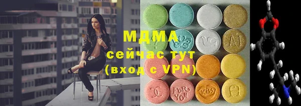 метадон Аркадак