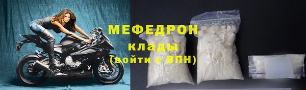 наркотики Балабаново