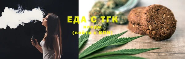 дживик Арсеньев
