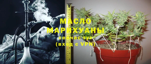 наркотики Балабаново