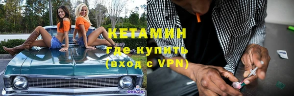 скорость mdpv Балахна