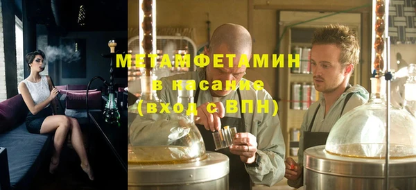 каннабис Баксан