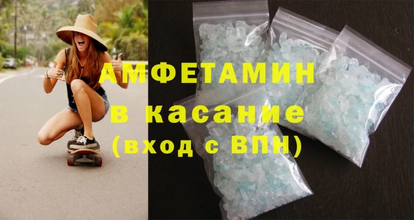 метадон Аркадак