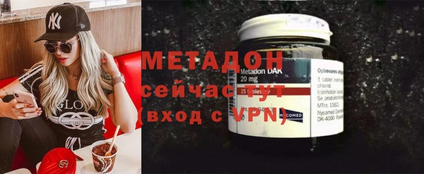 скорость mdpv Балахна