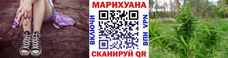 Купить  Бугуруслан  Бошки марихуана OG Kush 
